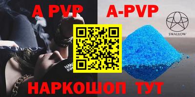 мдпв Новодвинск