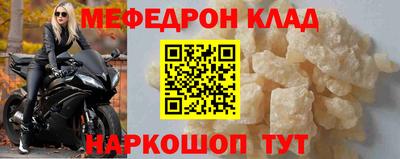 мдпв Новодвинск