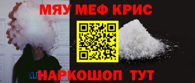 мдпв Новодвинск