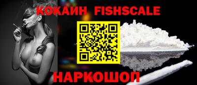 круглые Новозыбков