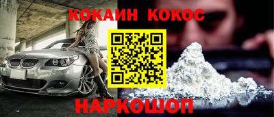 мдпв Новодвинск