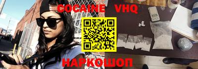 круглые Новозыбков