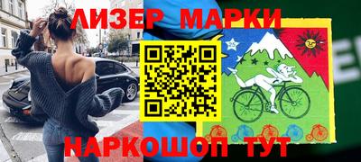 мдпв Новодвинск