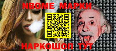 мдпв Новодвинск