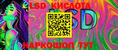 mdpv Новокубанск