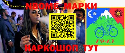 мдпв Новодвинск