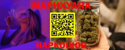 mdpv Новокубанск