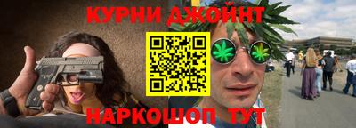 круглые Новозыбков