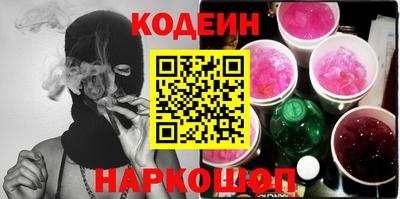 круглые Новозыбков