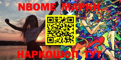 мдпв Новодвинск