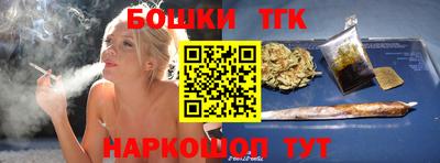 круглые Новозыбков