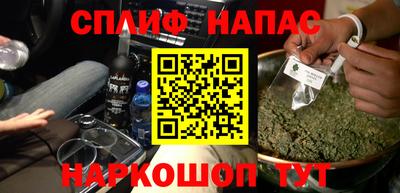 круглые Новозыбков