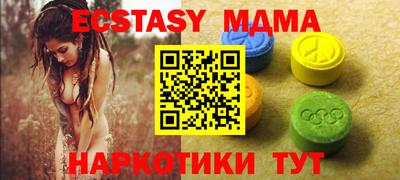 мдпв Новодвинск