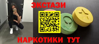 mdpv Новокубанск