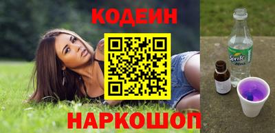 мдпв Новодвинск