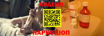 mdpv Новокубанск