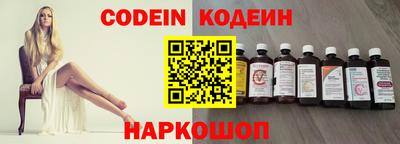 mdpv Новокубанск
