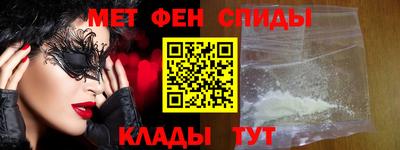 mdpv Новокубанск