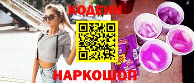 мдпв Новодвинск