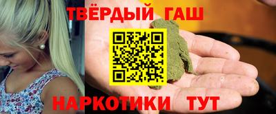 mdpv Новокубанск