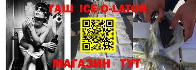 мдпв Новодвинск