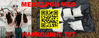 мдпв Новодвинск