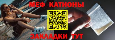 круглые Новозыбков