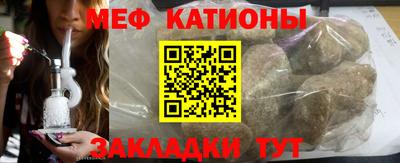 мдпв Новодвинск