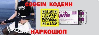 мдпв Новодвинск